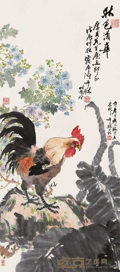 张辛稼 1988年作 秋色清华 立轴 124×55cm